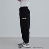 YALE別注スウェットパンツ | coen【men】 | 詳細画像11 