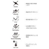 ガレージチノワイドストレートパンツ | coen【men】 | 詳細画像50