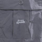 FreeSpeech(フリースピーチ)別注ナイロンショーツ(セットアップ対応) | coen OUTLET | 詳細画像26