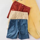 COBALT | Ocean Pacific(オーシャンパシフィック)別注コーデュロイショーツ | coen OUTLET