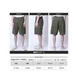 ヘリンボーンカーゴショーツ | coen OUTLET | 詳細画像14