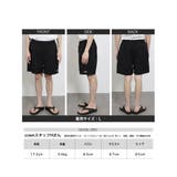 Coleman 撥水機能付きバギーショーツ | coen OUTLET | 詳細画像21