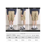 イージーシェフショーツ”CHEF PANTS” 22SS(セットアップ対応) | coen OUTLET | 詳細画像25