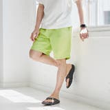 LIME | グログランバギーショーツ | coen OUTLET