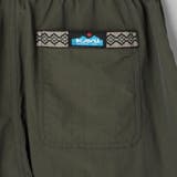 KAVU（カブー）別注ベルト付きショーツ | coen【men】 | 詳細画像20 