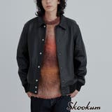 SKOOKUM×coen別注バイロンカラーレザージャケット（WEB限定サイズ） | coen【men】 | 詳細画像1 