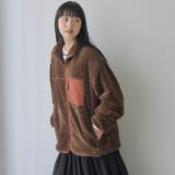 【保温性/裏地付き】ダイヤモンドキルトシャギーブルゾン | coen【men】 | 詳細画像4