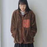MOCA | 【保温性/裏地付き】ダイヤモンドキルトシャギーブルゾン | coen【men】