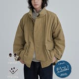 BEIGE | ダブルシルエットブルゾン【C.Mt PADDED BLOUSON】 | coen【men】