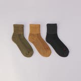 その他1 | HealthKnit(ヘルスニット)カラーソックス【3足セット】 | coen【men】