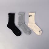 New Balance（ニューバランス）ロゴクォータークルー【3足セット】 | coen【men】 | 詳細画像1 