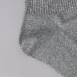 New Balance（ニューバランス）ロゴクォータークルー【3足セット】 | coen【men】 | 詳細画像4 