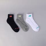 New Balance（ニューバランス）ミッドレングス【3足セット】 | coen【men】 | 詳細画像1 