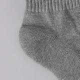 New Balance（ニューバランス）ミッドレングス【3足セット】 | coen【men】 | 詳細画像4 