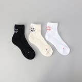 その他1 | Healthknit(ヘルスニット)バックロゴソックス【3足セット】 | coen【men】