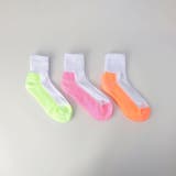 その他1 | Healthknit（ヘルスニット）底カラークルーソックス【3足セット】 | coen【men】