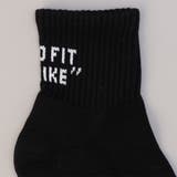 Healthknit（ヘルスニット）バックロゴソックス【3足セット】 | coen【men】 | 詳細画像3 