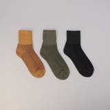 coen【men】（コーエン） | Healthknit（ヘルスニット）カラー無地ソックス【3足セット】