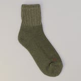 Healthknit（ヘルスニット）カラー無地ソックス【3足セット】 | coen【men】 | 詳細画像2 