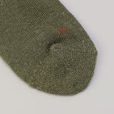 Healthknit（ヘルスニット）カラー無地ソックス【3足セット】 | coen【men】 | 詳細画像5 