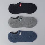 その他1 | 【３足セット】Healthknit （ヘルスニット）ワンポイント刺繍ショートソッ… | coen【men】