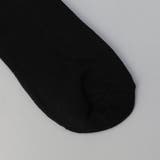 【お得な3足セット】NIKE（ナイキ）NSW ES CREWSOCKS | coen【men】 | 詳細画像4 