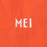 MEI（メイ）別注 ナイロン2WAYナップサック | coen【men】 | 詳細画像14 