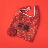 RED | 【味覇/ウェイパァー】パッカブルエコバッグ | coen【men】