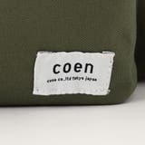 COEN DAYPACK／デイパック | coen OUTLET | 詳細画像14 