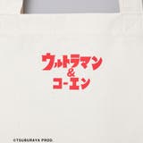 ウルトラマントートバッグ | coen【men】 | 詳細画像6 