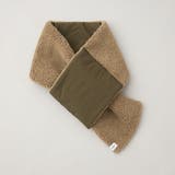 リバーシブルボアマフラー | coen【men】 | 詳細画像15 