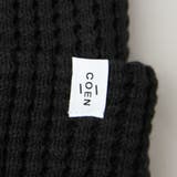 【ギフトにおすすめ】ワッフルニットワッチ | coen【men】 | 詳細画像10 