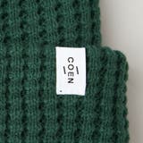【ギフトにおすすめ】ワッフルニットワッチ | coen【men】 | 詳細画像15 