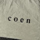 コンパクトピクニックテント | coen【men】 | 詳細画像7 