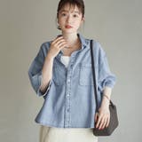 コットンレーヨンデニム半袖シャツ | coen【women】 | 詳細画像8 