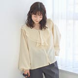 ラッフルカラー前開きブラウス | coen【women】 | 詳細画像17 