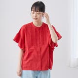 【MARKET（マーケット）】袖フリルピンタックブラウス | coen【women】 | 詳細画像21 
