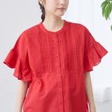 【MARKET（マーケット）】袖フリルピンタックブラウス | coen【women】 | 詳細画像24 