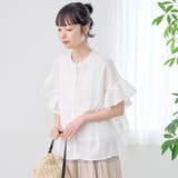 【MARKET（マーケット）】袖フリルピンタックブラウス | coen【women】 | 詳細画像6 