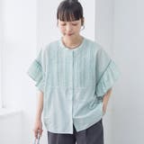 LT.BLUE | 【MARKET（マーケット）】袖フリルピンタックブラウス | coen【women】