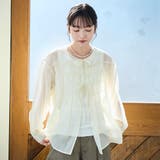 【セットアイテム】シアーシャーリングシャツカーデセット | coen【women】 | 詳細画像12 