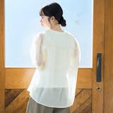 【セットアイテム】シアーシャーリングシャツカーデセット | coen【women】 | 詳細画像14 