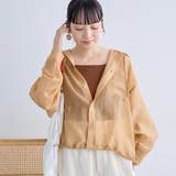 BEIGE | シアーフーディーシャツ | coen【women】
