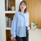 ドライシアーコットン パイピング配色ストライプシャツ | coen【women】 | 詳細画像11 