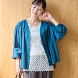 TURQUOISE | シアーギャザーデザイン Vネックシャツカーディガン | coen【women】