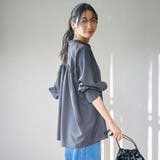 ポリエステル ボイル バックシャーリング スキッパー ブラウス | coen【women】 | 詳細画像16