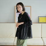 MARKET(マーケット)2way シフリレース ブラウス | coen【women】 | 詳細画像15