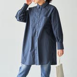 NAVY | コットンダンプロングシャツ | coen OUTLET