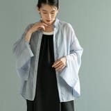 シャドーストライプシャツ | coen【women】 | 詳細画像36