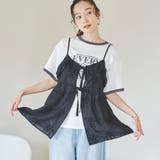BLACK | 3D刺繍 キャミソールビスチェ | coen【women】